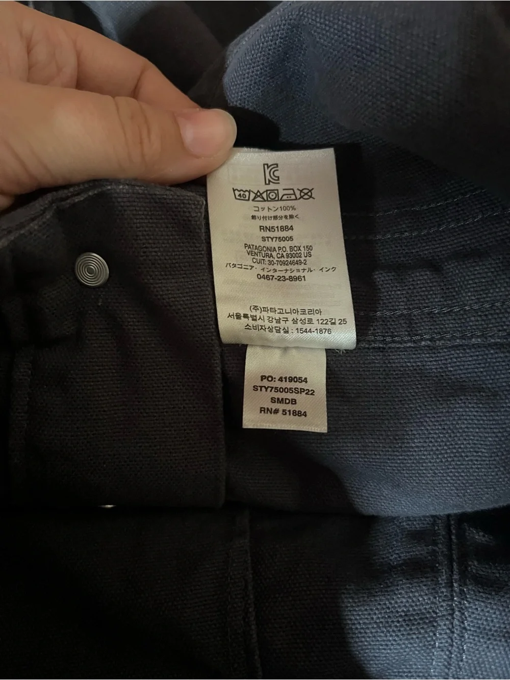 Patagonia Charcoal Short Overalls Romper